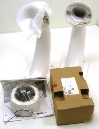 Lot of 4 security components