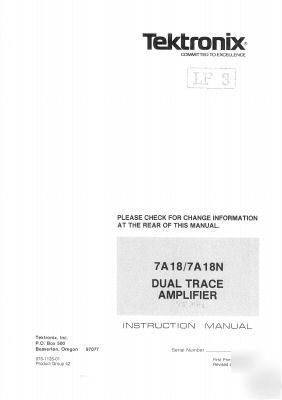 Tek tektronix 7A18 7A18N operation & service manual