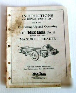New operators manual idea no 19 manure spreader