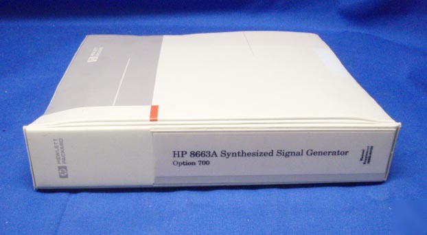 Hp 8663A option 700 service manual supplement