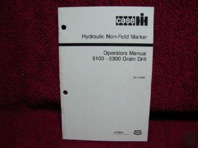 Case ih hydraulic non-fold marker operators manual