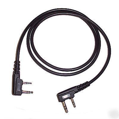 Kenwood kpg-22 cloning cable